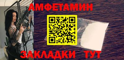 соль курить ск Кунгур