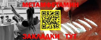 apvp Кингисепп