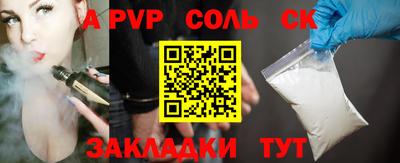 герыч Кимры