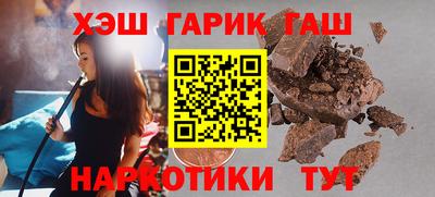 герыч Кимры