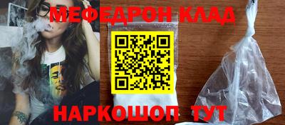 apvp Кингисепп