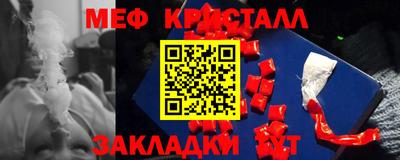 apvp Кингисепп
