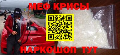 apvp Кингисепп