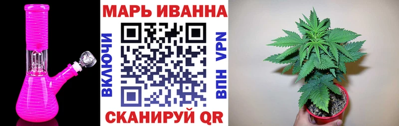 Бошки марихуана THC 21%  Саяногорск 